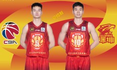 关于赛前体能课后，深圳男篮刷新队史纪录备战CBA季后赛，更衣室稳定，数据趋势出现新变化的信息-九游网页登录