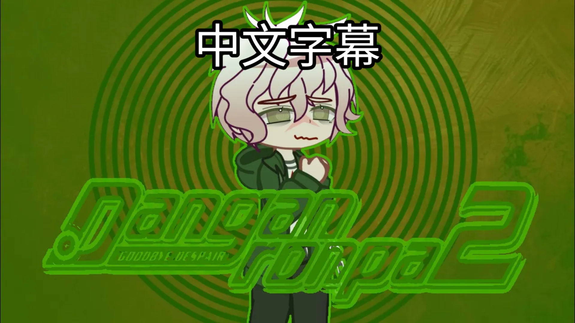 九游网页登录 -fiaeetebiepai是什么意思