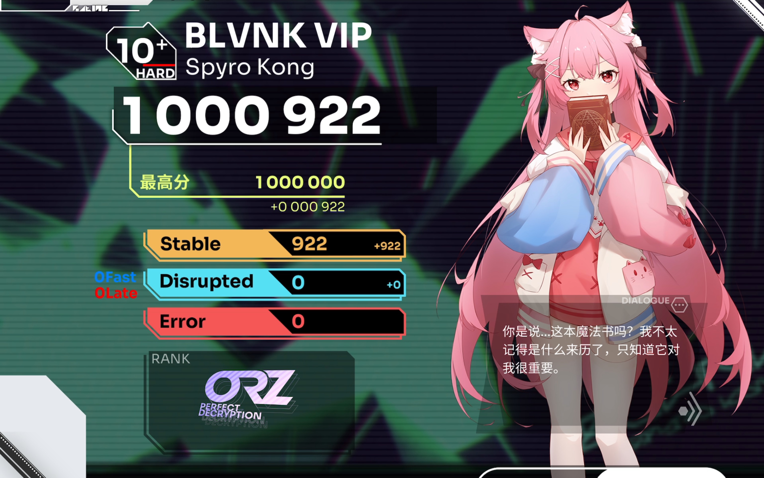 九游网页登录 -fiaeetebiepai是什么意思